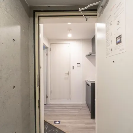Elixir Maison Daitabashi Tokyo Exterior photo