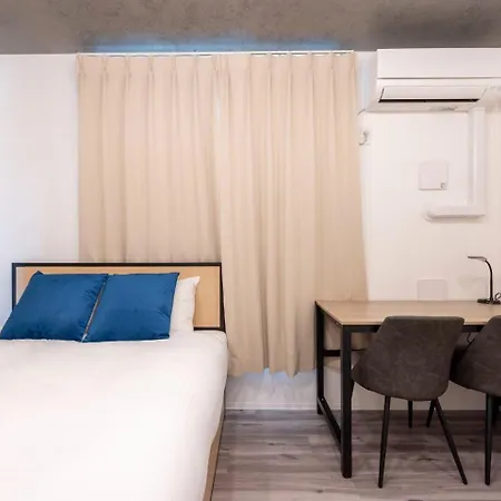 Elixir Maison Daitabashi Tokyo Room photo