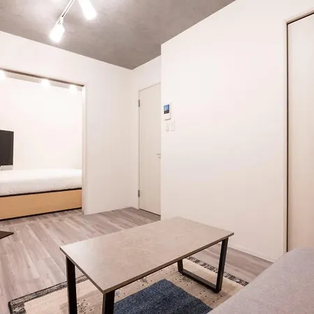 Elixir Maison Daitabashi Tokyo Room photo