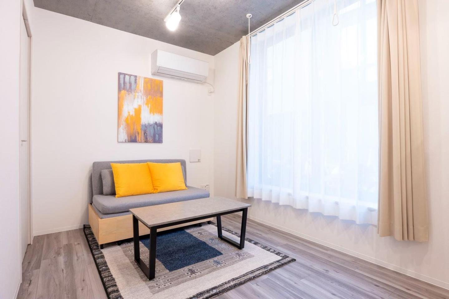 Elixir Maison Daitabashi Apartment