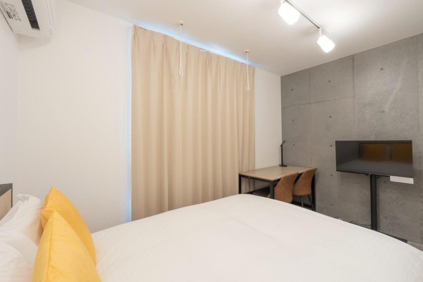 Apartment Elixir Maison Daitabashi Tokyo