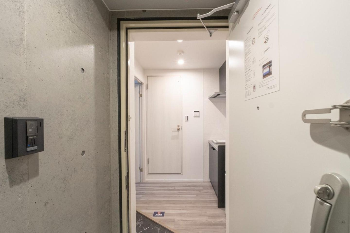 Apartment Elixir Maison Daitabashi Tokyo
