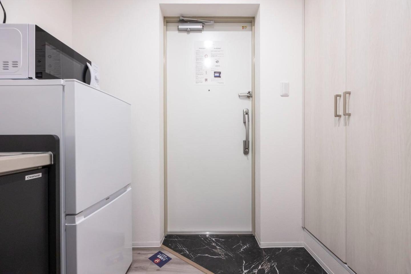 Elixir Maison Daitabashi Apartment *
