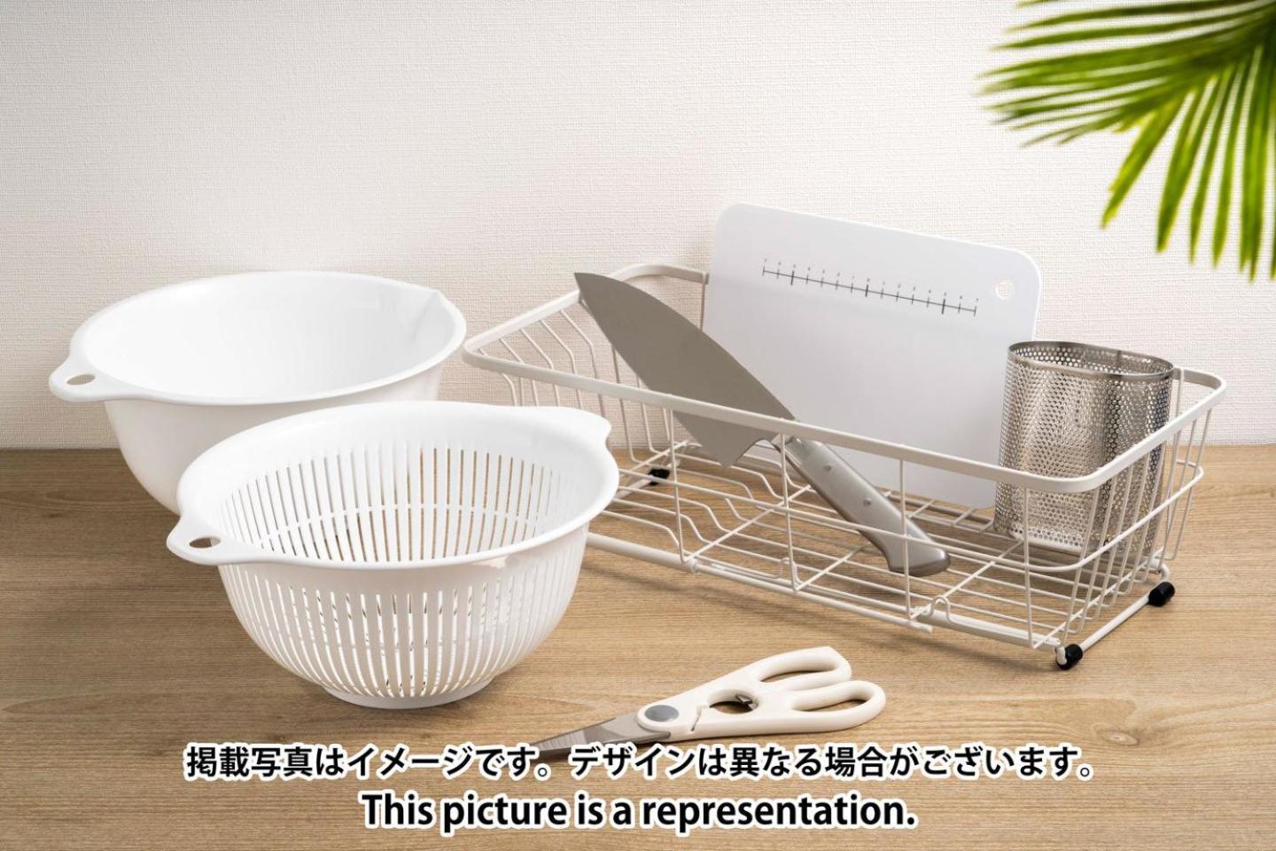 Elixir Maison Daitabashi Apartment