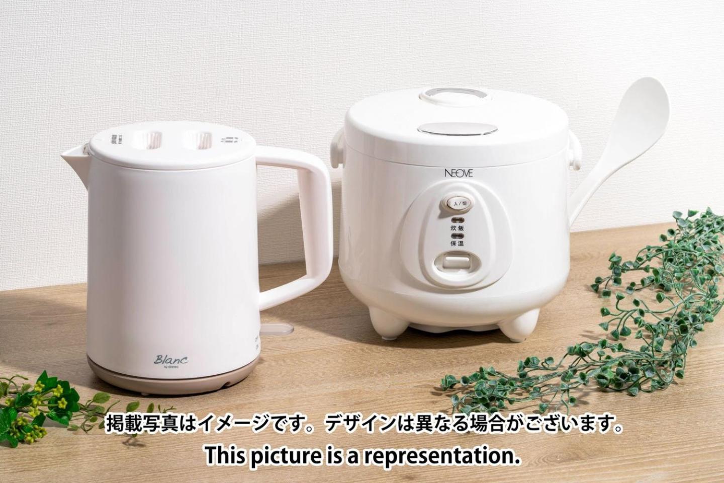 Elixir Maison Daitabashi Apartment *