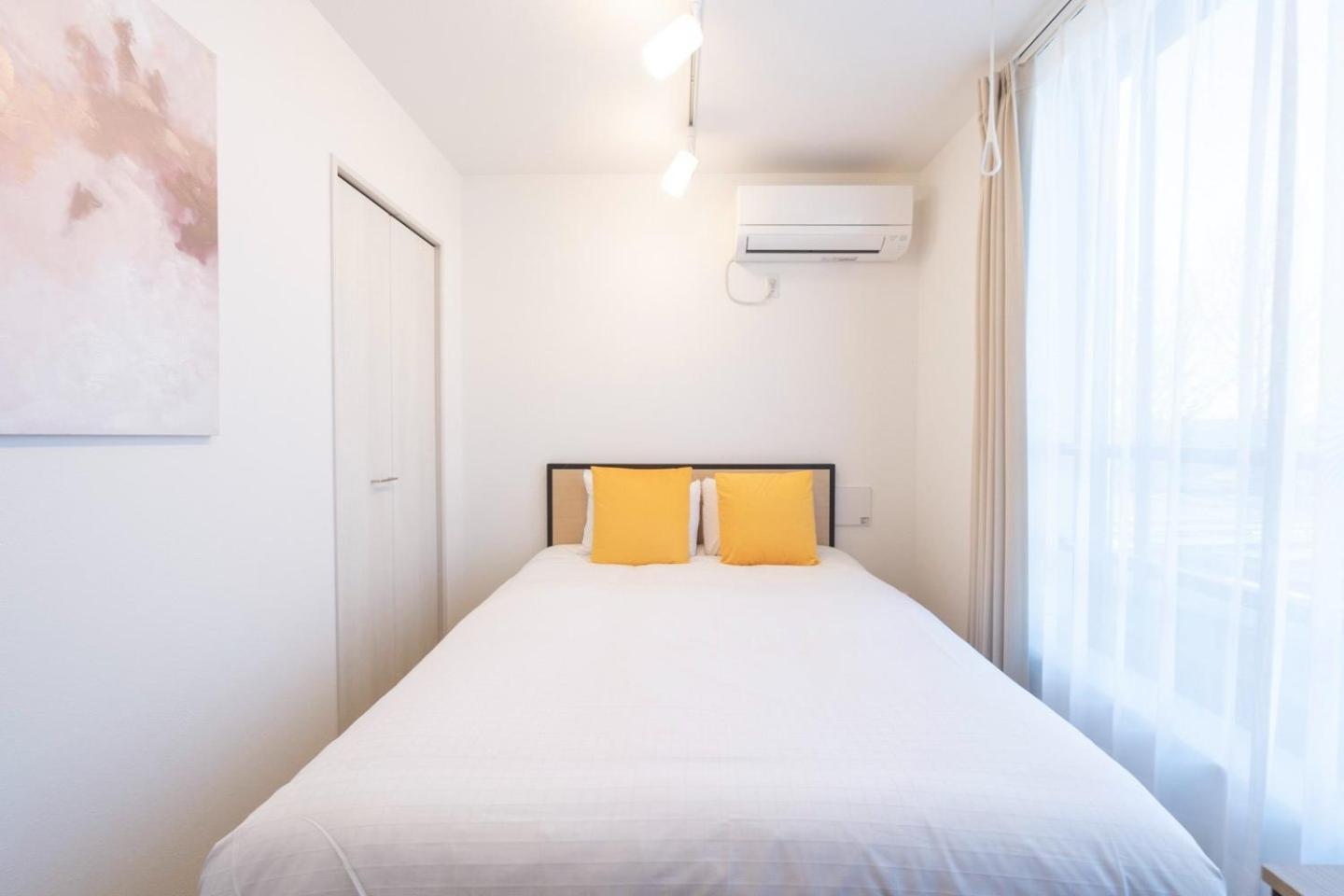 Elixir Maison Daitabashi Apartment Tokyo