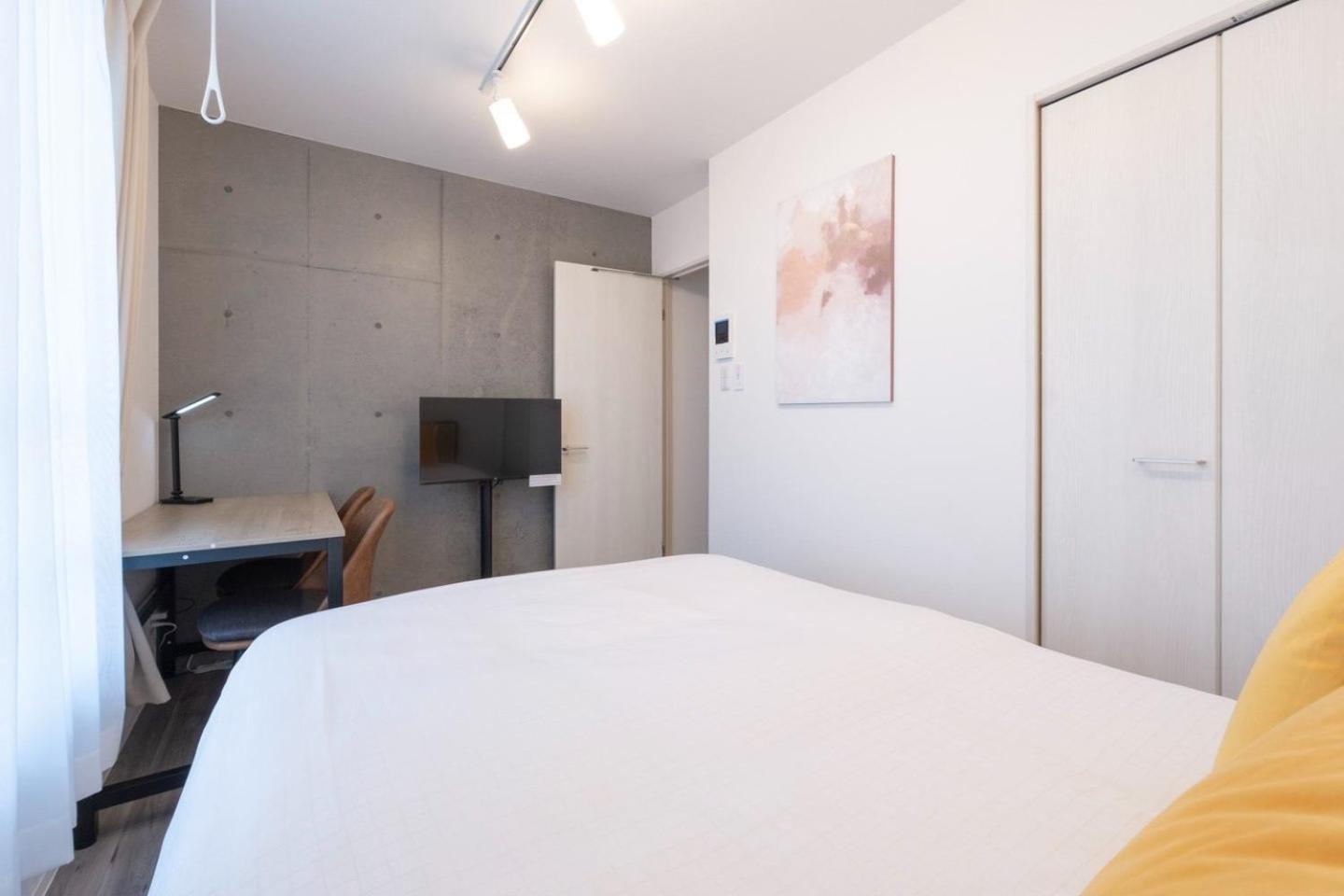 Elixir Maison Daitabashi *