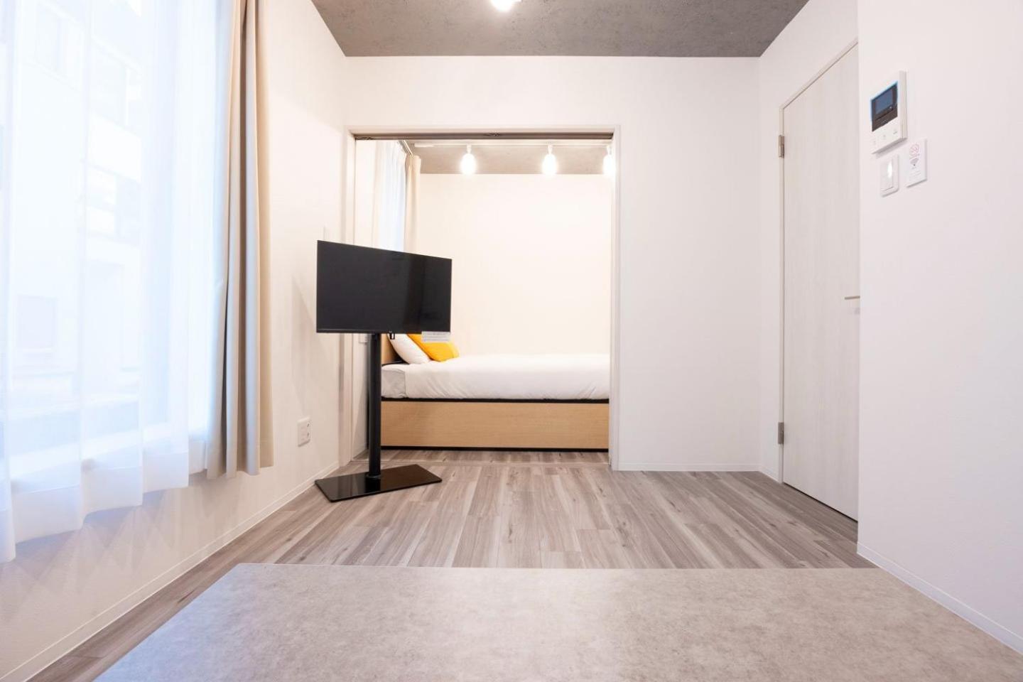Elixir Maison Daitabashi Apartment