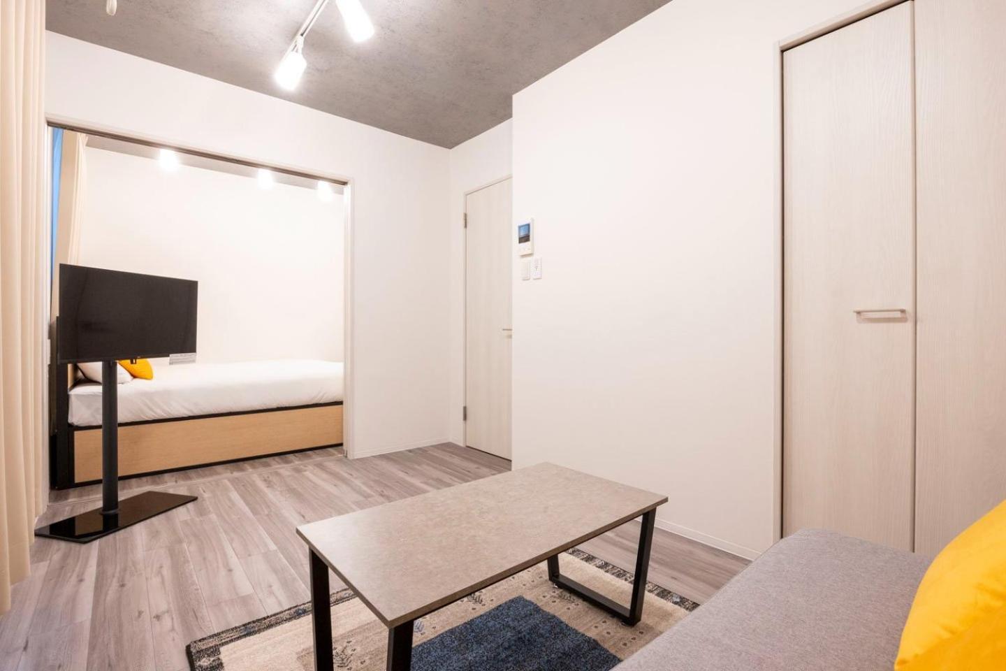 Apartment Elixir Maison Daitabashi Tokyo